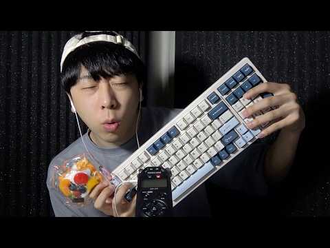 小学生がやってるASMR4