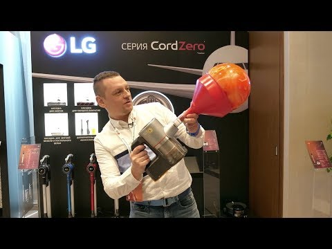 ТОП-3 пылесосов LG для России - YouTube