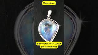 Brief History of Gems & Minerals – Moonstone