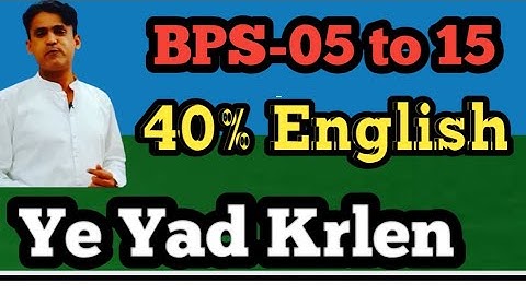 Error Detection || IBA STS BPS-05 to 15||  40% English || Ye Yaad Karlen Abhi ||