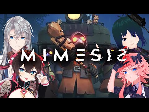 【Vtuber】俺たち火曜日配信部！！1【MIMESIS】