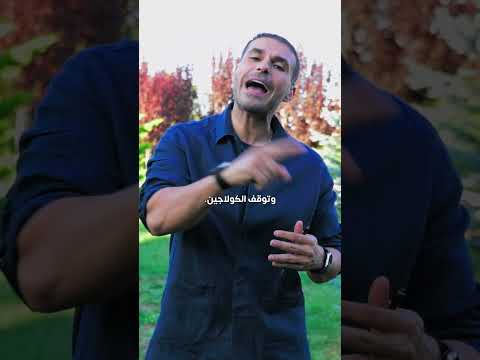 أعداء جمالك الأربعة اكتشفي ما يدم ر بشرتك دون أن تشعري فكر تاني دكريم علي