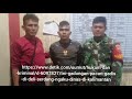 TNI Gadungan Pacari Gadis di Deli Serdang, Ngaku Dinas di Kalimantan