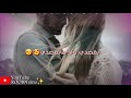 أمير العموري الف مره حالات واتس أمير العموري الف مره حالات واتس