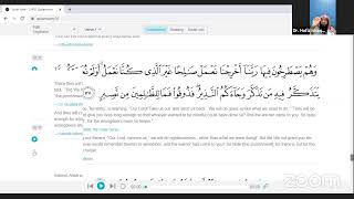 Tafseer Al Qura'an Surah Fatir from Ayah - 27 to 37 by Dr. Hafiz Muhammad Ishaq Zahid