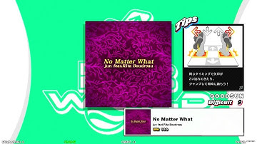 【DDR WORLD】DSP GFC　No Matter What / jun feat.Rita Boudreau