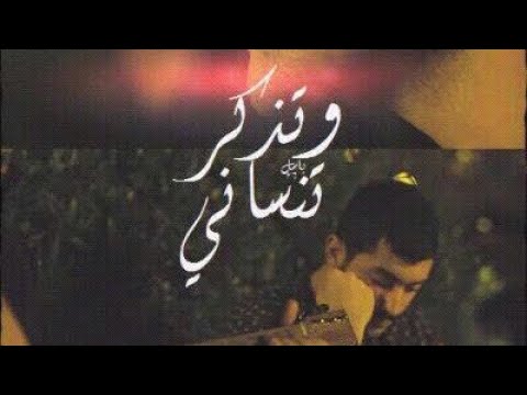 شم الياسمين مشروع ليلي 