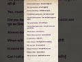 .Daily use simple sentences for beginners// English speaking practice #short #viral #trending #art