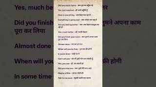 .Daily use simple sentences for beginners// English speaking practice #short #viral #trending #art
