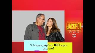 JACKPOT SONG 03/02/22