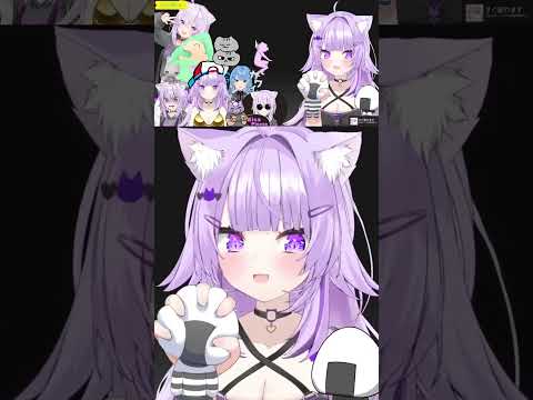 抜けた！こいつすごい存在感やばい
