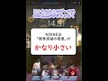 Q.160の壁のために使わないキャラをマイレージで3凸してもいい? #ニケ #NIKKE