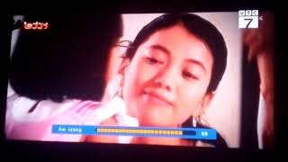 Todaytv Vtc7 - Ident Gtct Trong Ngày T4 20012021
