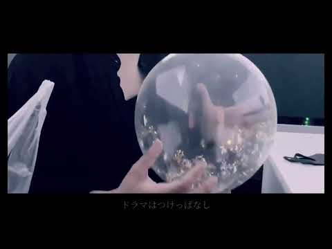 【cover】センチメンタル・キス ／汐れいら