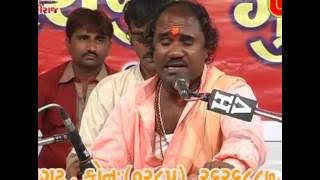 Guru Taro Par Na Payo || Ramdas Gondaliya || 01-Rajda Tekri (Kutch) Live Santwani