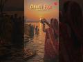 🙏🏻 ♥️ Chhath Puja 2026 Coming Soon | Sabse Pavitra Chhath Festival Status #Shorts | Chhath Status