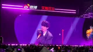 [251109 南京_微博大眼音乐节] 梓渝 - 晨昏线