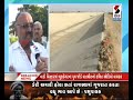 Janta mange jawab  kutchh  sandesh news tv  cyclone tauktae