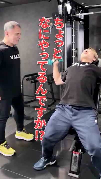 Stop doing shoulder training like this #youtubeshorts #shorts