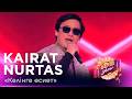 Kairat Nurtas A Testament To The Bride COVER SHOW LAST SEASON 
