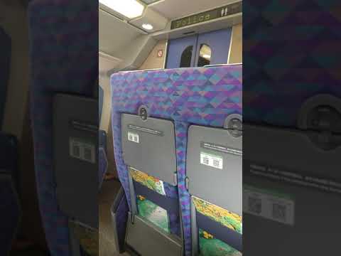 Maxとき 感動の車内放送!!