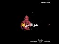 الي باعك لا تبيعو تبرع فيه واكتب علي ضهرو هدية مستعملة عوااافي