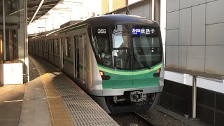 小田急線 各駅停車 我孫子行き（東京メトロ16000系16127F）