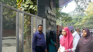 DUET Admission Test 2023-24