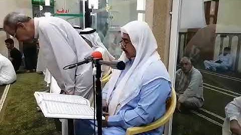 سورة غافر بصوت القارئ ابو الطيب من جامع مكة المكرمة في مدينة الفلوجة