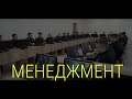 ДДУВС - освіта європейського рівня!