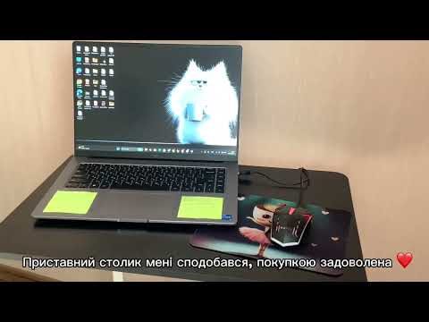 Столик для ноутбука з регулюванням висоти зі стільницею з ЛДСП та металевим каркасом, пересувний приставний стіл 60×40 для ліжка та дивана, MLDG-60-Black