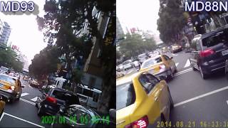 【GOMINI】MD88N VS AEE MD93 日夜間拍攝(CAM BICYCLE MODE TEST)