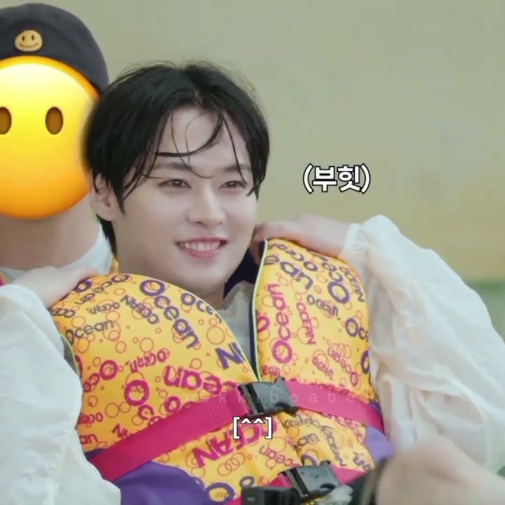 Bang Chan and Lee Know have the best team😂