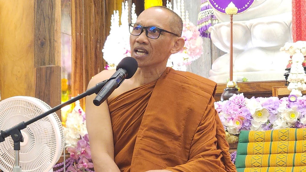 ครูบาปูสนทนาธรรม ตี4 18/1/2569 