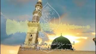 Qosidah Yaa Saqiyal qoum (Allahu Allah) dan Laa ilaaha illallaah (yaa maulana)