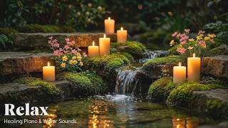Feel Peace Again Tonight 🌿 Japanese Garden Fountain & Soft Piano for Anxiety Relief screenshot 2