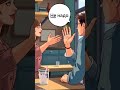 Не Надо How To Pronounce