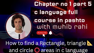 how to find area of rectangle _ c program to find the area of a circle how to find area of triangle