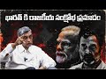 Dr. JP Interview on likely Indian political crisis in near future