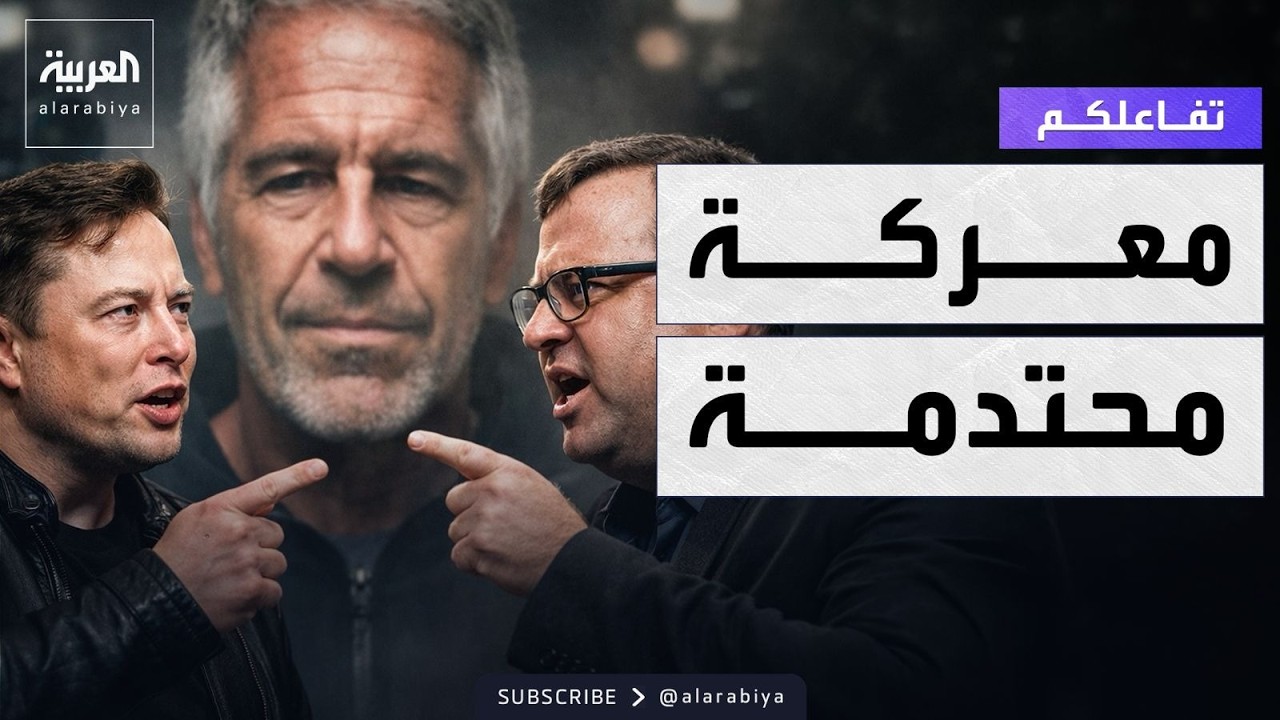 ������� | ���� ������ .. ����� ������  ��� ����� ���� ����� ����� ��
 - نشر قبل 11 دقيقة