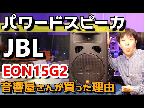 コメント用　スピーカー Amazon.co.jp: スピーカー 有線 小型 イヤホンジャック