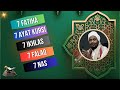 Daily Ruqyah رقية Say All Surahs Seven 7x Times Abdirashid Ali Sufi Quraanka Kariimka