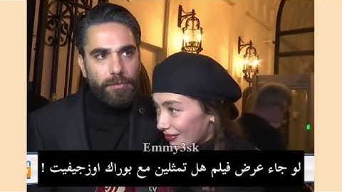 رد فعل نسليهان اتاغول وزوجها على سؤال الصحافة عن التمثيل مع بوراك اوزجيفيت مرة أخرى 🙂