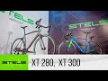 Обзор шоссейных велосипедов STELS  XT300 и XT280
