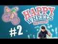 Happy Wheels w. Psivewri #2