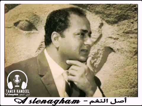 صبح يا جميل محمد قنديل