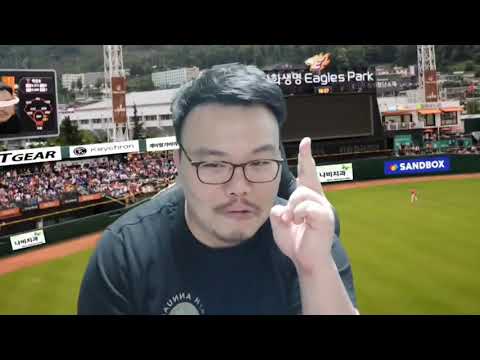 매직박) 고유권한 발동!