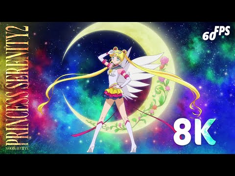 𝟴𝗞 「美少女戦士セーラームーン 𝗖𝗼𝘀𝗺𝗼𝘀」 セーラームーン変身 《バージョン3》 🌙 #60fps