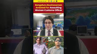 Bengaluru Businessman Arrested As Police Probe Wider Exploitation Network | News X