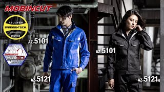 アイトス 作業服・ユニフォーム・ワーキングウエア・白衣・ナース